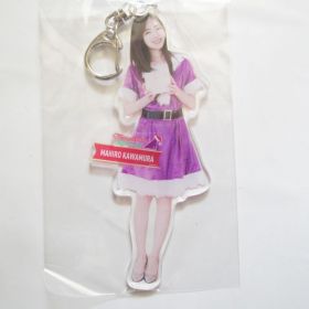 乃木坂46(のぎざか) その他 川村真洋 クリスマス 2017 個別全身アクリルキーホルダー　