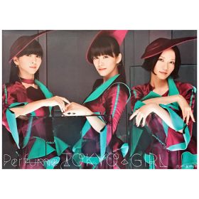 Perfume(パフューム) ポスター TOKYO GIRL 2017