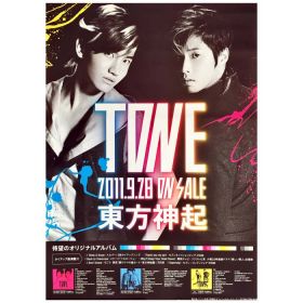 東方神起(TOHOSHINKI) ポスター TONE 2011