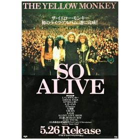 THE YELLOW MONKEY(イエモン) ポスター SO ALIVE 1999