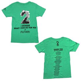 ゆず(YUZU) YUZU ARENA TOUR 2011 2-NI- Tシャツ グリーン