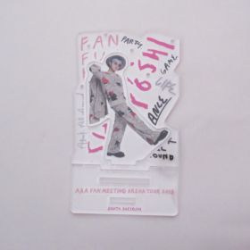 AAA(トリプルエー) FAN MEETING ARENA TOUR 2018～FAN FUN FAN～ アクリルアクセサリースタンド 桃 末吉秀太