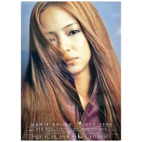 安室奈美恵(アムロ) ポスター LOVE 2000 告知
