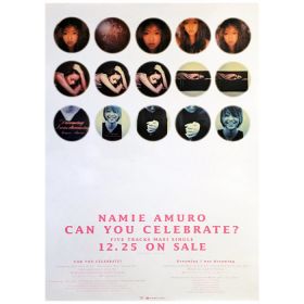 安室奈美恵(アムロ) ポスター CAN YOU CELEBRATE? -MAXI-