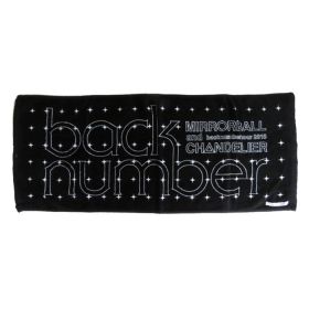 買取 Back Number バックナンバー Tour 16 ミラーボールとシャンデリア フェイスタオル ブラック アーティストショップjp