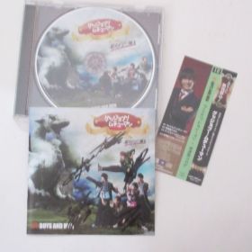 BOYS AND MEN(ボイメン) CD グッジョブ! ムチューマン 小林豊 水野勝 田村侑久 田中俊介 本田剛文　サイン