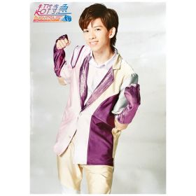 超特急(ちょうとっきゅう) ポスター リョウガ ジョイポリス 非売品