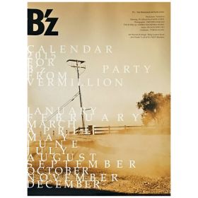 B'z(ビーズ) ポスター 2015年度カレンダー 壁掛け B3