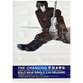 B'z(ビーズ) ポスター 松本孝弘 THE CHANGING 1999 告知