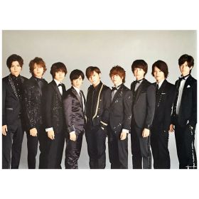 Hey! Say! JUMP(ジャンプ) ポスター 集合 LIVE TOUR 2015 JUMPing CARnival