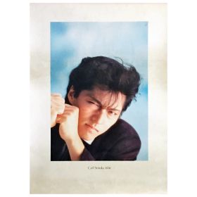 米米CLUB(K2C) ポスター カールスモーキー石井