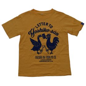 桑田佳祐(サザン) 年越しライブ2016「ヨシ子さんへの手紙 ?悪戯な年の瀬?」 Tシャツ イエロー