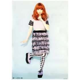 きゃりーぱみゅぱみゅ(きゃりー) ポスター ゆめのはじまりんりん　2014 特典