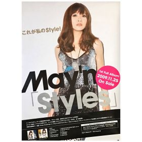 May'n(メイン) ポスター Styles 2009