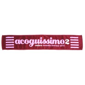 miwa(ミワ) acoustic live tour 2012"acoguissimo 2" マフラータオル