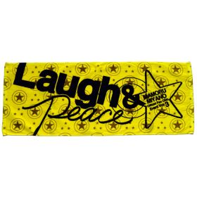 宮野真守(マモ) Laugh & Peace ファンクラブイベントVol.3 タオル イエロー
