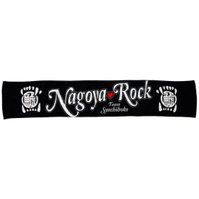 チームしゃちほこ(しゃちほこ) その他 マフラータオル ブラック 名古屋ロック
