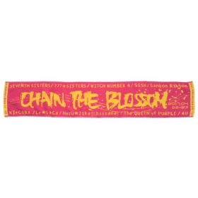 Tokyo 7th シスターズ(ナナシス) 3rd Anniversary Live 17'→XX CHAIN THE BLOSSOM マフラータオル