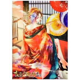 和楽器バンド(わがっきバンド) ポスター 吉原ラメント 亜沙