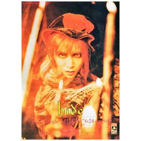 X JAPAN(エックス) ポスター MISERY 1996