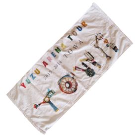 ゆず(YUZU) ARENA TOUR 2015-2016 TOWA フェイスタオル