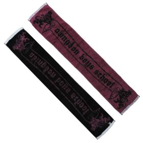 abingdon boys school(西川貴教) その他 マフラータオル パープル