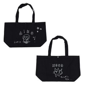 aiko(アイコ) LOVE LIKE POP 13 トートバッグ ブラック