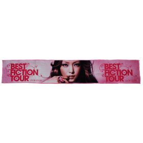 安室奈美恵(アムロ) BEST FICTION TOUR 2008-2009 マイクロファイバータオル