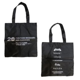 福山雅治(ましゃ) 福山☆イキナリの大感謝祭 ?エッ！してなかったの?初めてだったの？? 愛?福山-博 in 武道館  トートバッグ