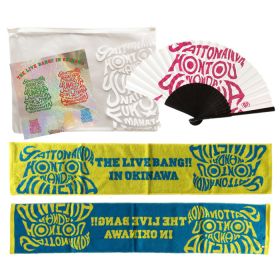 福山雅治(ましゃ) 福山☆真夏の初体験 THE LIVE BANG!! in 沖縄 まし?しゃ?セット　タオル 扇子 シール セット