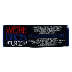 福山雅治(ましゃ) We're Bros. Tour 2018 スポーツタオル ブラック