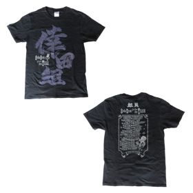 倖田來未(くぅちゃん) LIVE TOUR 2009 ?TRICK? Tシャツ 倖田組 ブラック ホワイト