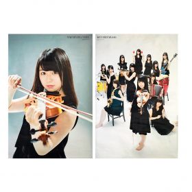 欅坂46(けやきざか46) ポスター 長濱ねる けやき坂46 両面 BRODY 2017年8月増刊号付録 折り目無し