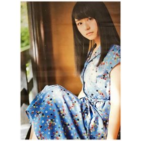欅坂46(けやきざか46) ポスター 長濱ねる U18 bloom 特約書店購入特典 折り目無し 2016年11月