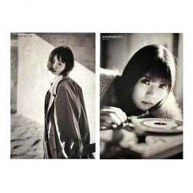 欅坂46(けやきざか46) ポスター 今泉佑唯 小林由依 BRODY 特約書店購入特典 折り目無し 2018年2月