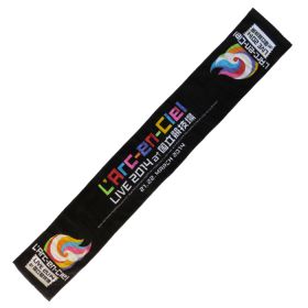 L'Arc～en～Ciel(ラルク) LIVE 2014 at 国立競技場 マフラータオル