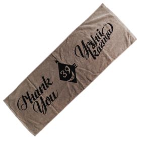 吉井和哉(イエモン) TOUR 2006 THANK YOU YOSHII KAZUYA フェイスタオル