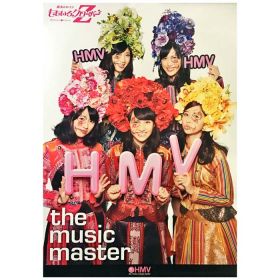 ももいろクローバーZ(ももクロ) ポスター フリーペーパー HMV the music & movie master 2016