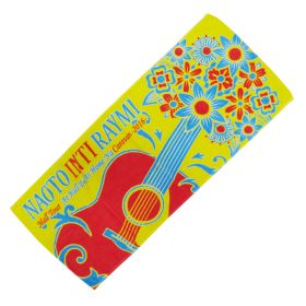 ナオト・インティライミ(NAOTO) HALL TOUR ～アットホールで、アットホームなキャラバン2016～ フェイスタオル