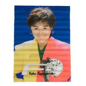 長山洋子(ながやまようこ) ポスター F-1 1988
