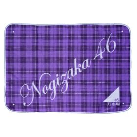 乃木坂46(のぎざか) 乃木坂46 Merry Xmas Show 2016 ブランケット