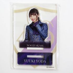 乃木坂46(のぎざか) 生駒里奈卒業コンサート 個別アクリルスタンド 与田祐希