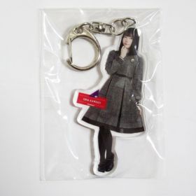 乃木坂46(のぎざか) その他 全身アクリルキーホルダー いつかできるから今日できる　川後陽菜