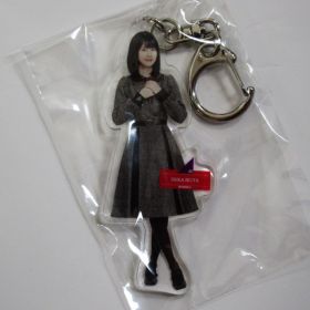 乃木坂46(のぎざか) その他 全身アクリルキーホルダー いつかできるから今日できる 生田絵梨花