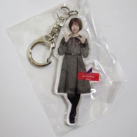 乃木坂46(のぎざか) その他 全身アクリルキーホルダー いつかできるから今日できる 和田まあや