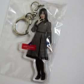 乃木坂46(のぎざか) その他 全身アクリルキーホルダー いつかできるから今日できる 山下美月