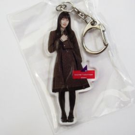 乃木坂46(のぎざか) その他 全身アクリルキーホルダー いつかできるから今日できる 高山一実