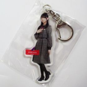 乃木坂46(のぎざか) その他 全身アクリルキーホルダー いつかできるから今日できる 鈴木絢音