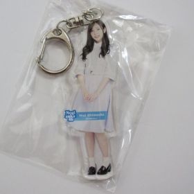 乃木坂46(のぎざか) その他 全身アクリルキーホルダー シンクロニシティ 新内眞衣