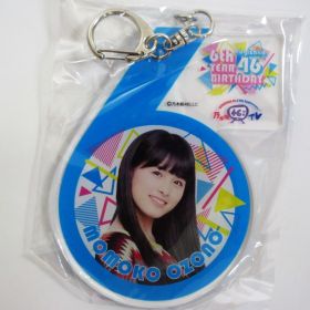 乃木坂46(のぎざか) その他 個別アクリルキーホルダー 6th Anniversary 46時間TV 大園桃子